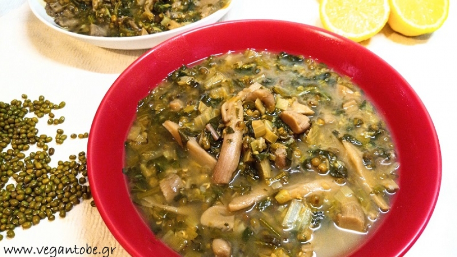 Σαν μαγειρίτσα, με μανιτάρια και ροβίτσα