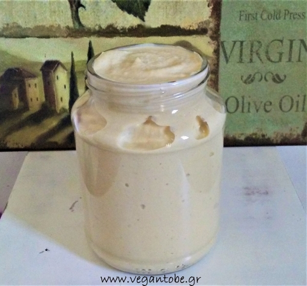 &quot;Μαγιονέζα&quot; με λευκά φασόλια